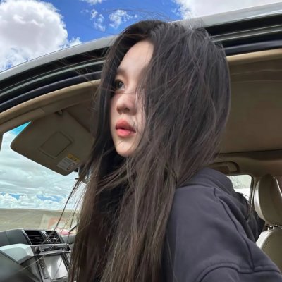 夏愿春梦